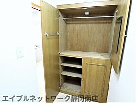 静岡県静岡市駿河区馬渕2丁目（賃貸マンション1R・2階・29.16㎡） その29