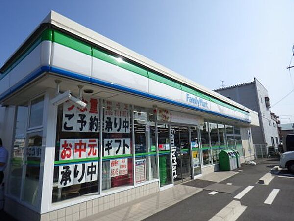 静岡県静岡市駿河区西島(賃貸マンション2LDK・3階・59.96㎡)の写真 その18