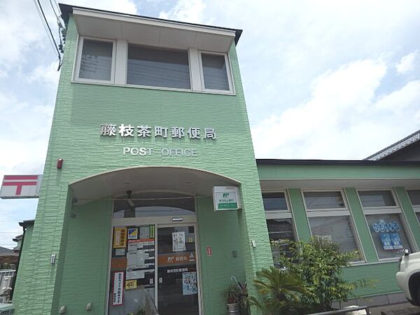 画像20:【郵便局】藤枝茶町郵便局まで2037ｍ
