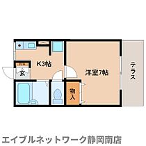 静岡県静岡市駿河区大谷（賃貸アパート1K・1階・22.98㎡） その2