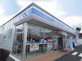 静岡県静岡市駿河区中原（賃貸アパート1K・2階・30.39㎡） その29