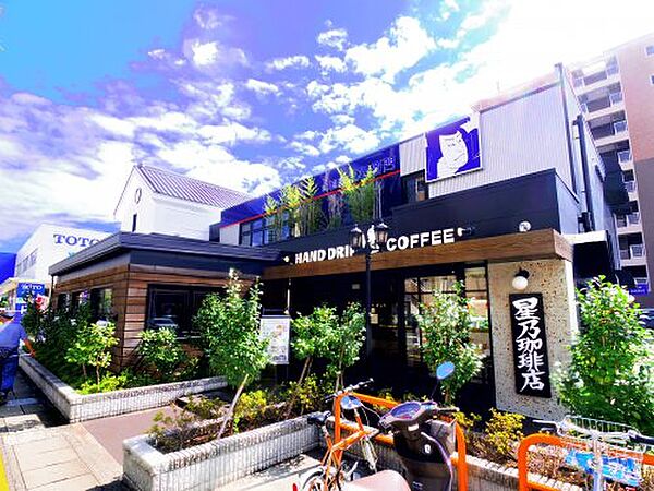 画像20:【喫茶店・カフェ】星乃珈琲店 静岡曲金店まで219ｍ