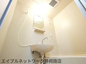 静岡県静岡市駿河区登呂5丁目（賃貸マンション1K・2階・20.51㎡） その22