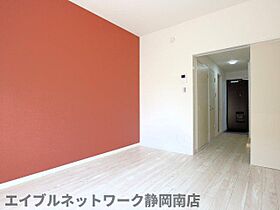 静岡県静岡市駿河区登呂5丁目（賃貸マンション1K・2階・20.51㎡） その6