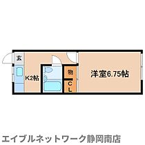 静岡県静岡市駿河区大谷（賃貸マンション1K・2階・19.04㎡） その2