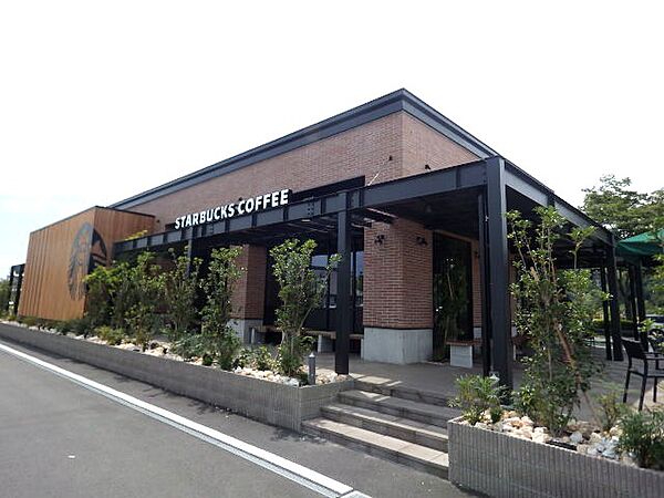 画像27:【喫茶店・カフェ】スターバックスコーヒー 藤枝蓮華寺池公園店まで675ｍ