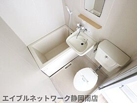 静岡県静岡市駿河区小鹿1丁目（賃貸マンション1R・3階・19.69㎡） その5