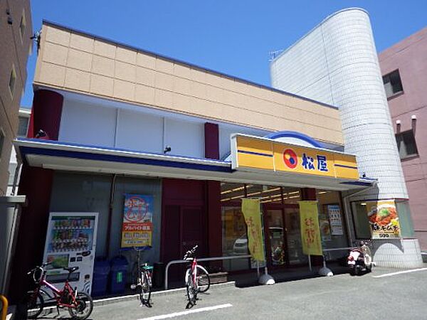 画像30:【ファーストフード】松屋 静岡八幡店まで504ｍ