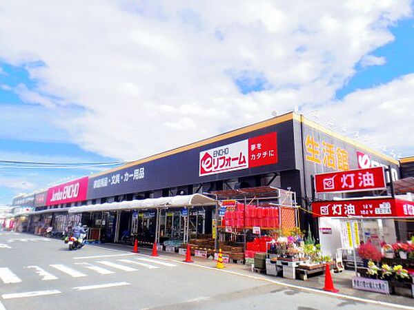 静岡県静岡市駿河区八幡2丁目(賃貸マンション3DK・4階・52.80㎡)の写真 その26