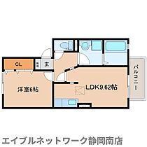 静岡県焼津市小川（賃貸アパート1LDK・1階・40.98㎡） その2