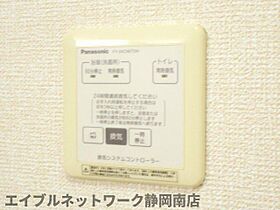 静岡県焼津市小川（賃貸アパート1LDK・1階・40.98㎡） その17