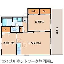 静岡県静岡市駿河区宮竹2丁目（賃貸アパート2LDK・1階・54.00㎡） その2