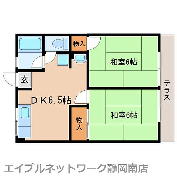 静岡県静岡市駿河区登呂4丁目(賃貸アパート2DK・1階・41.15㎡)の写真 その2