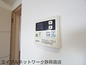 静岡県静岡市駿河区大谷3丁目（賃貸マンション1LDK・4階・47.60㎡） その30