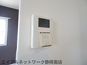 静岡県静岡市駿河区大谷3丁目（賃貸マンション1LDK・4階・47.60㎡） その11