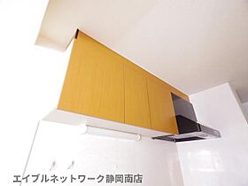 静岡県静岡市駿河区中村町（賃貸マンション1LDK・1階・45.00㎡） その20