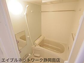 静岡県静岡市駿河区馬渕1丁目（賃貸マンション1LDK・3階・40.08㎡） その6