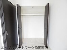 静岡県静岡市駿河区馬渕1丁目（賃貸マンション1LDK・3階・40.08㎡） その9