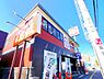 周辺：【寿司】スシロー 静岡有明店まで2387ｍ