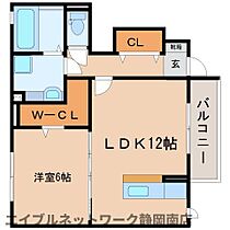 静岡県焼津市小土（賃貸アパート1LDK・1階・48.06㎡） その2