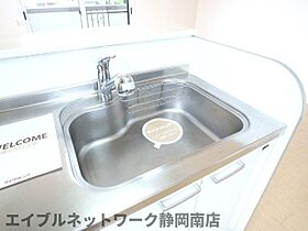 静岡県焼津市東小川7丁目（賃貸アパート1LDK・2階・40.43㎡） その26