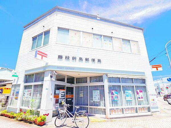 画像8:【郵便局】藤枝前島郵便局まで918ｍ