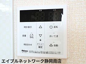 静岡県焼津市中港5丁目（賃貸アパート1LDK・2階・37.09㎡） その18