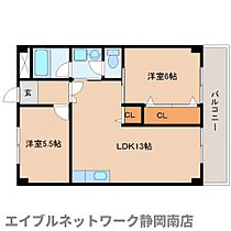 静岡県静岡市駿河区高松2丁目（賃貸マンション2LDK・3階・53.55㎡） その2