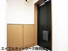 静岡県静岡市駿河区南町（賃貸マンション1LDK・2階・35.00㎡） その10