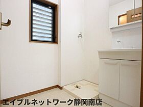 静岡県静岡市駿河区南町（賃貸マンション1LDK・2階・35.00㎡） その28