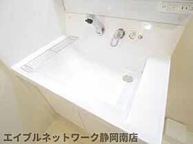 静岡県静岡市駿河区中原（賃貸アパート1R・2階・30.06㎡） その23