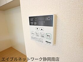 静岡県静岡市駿河区有明町（賃貸アパート2LDK・2階・63.60㎡） その26