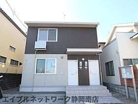 静岡県静岡市駿河区有明町（賃貸アパート2LDK・2階・63.60㎡） その1