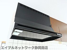 静岡県静岡市駿河区登呂2丁目（賃貸マンション3LDK・4階・80.59㎡） その28