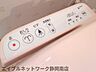 トイレ：清潔感のあるトイレです