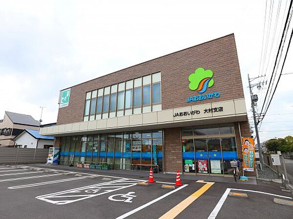 画像24:【銀行】JA大井川大村支店まで513ｍ