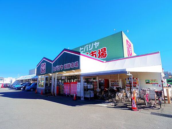 静岡県焼津市西小川4丁目(賃貸アパート1LDK・1階・44.02㎡)の写真 その15