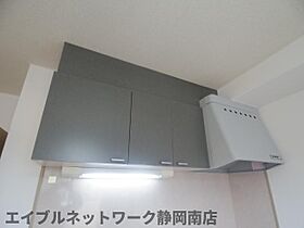 静岡県静岡市駿河区曲金1丁目（賃貸マンション1R・3階・27.93㎡） その19