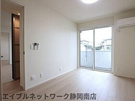 静岡県静岡市駿河区中田本町（賃貸アパート2LDK・1階・66.80㎡） その8