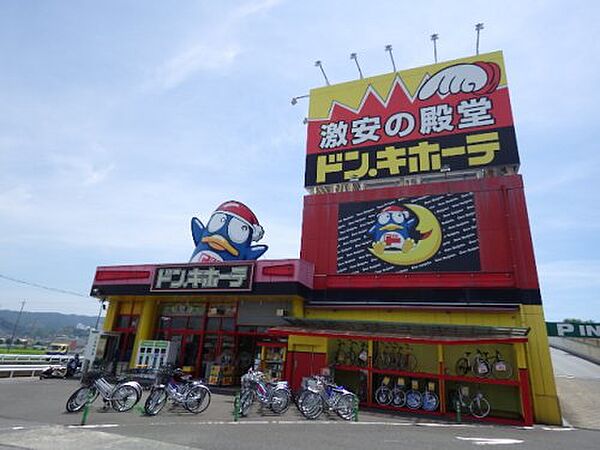 静岡県静岡市駿河区曲金7丁目(賃貸マンション1LDK・2階・34.00㎡)の写真 その30