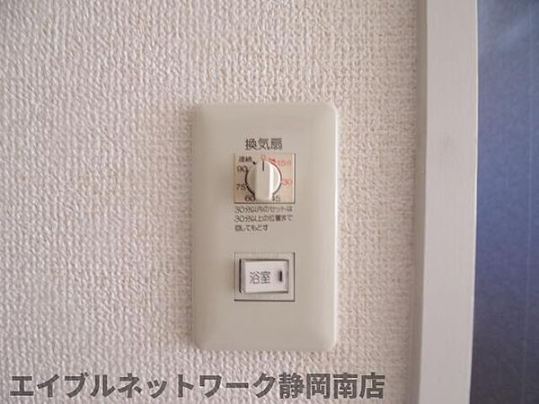 静岡県静岡市駿河区大谷(賃貸アパート1K・1階・21.00㎡)の写真 その30