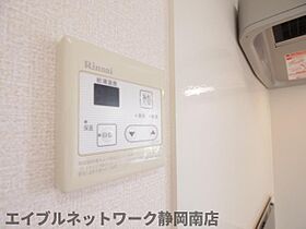 静岡県焼津市八楠4丁目（賃貸アパート2LDK・1階・53.76㎡） その22