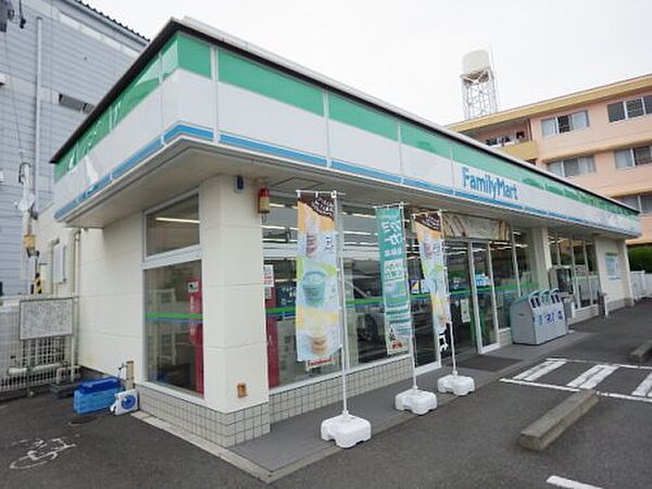 画像16:【コンビニエンスストア】ファミリーマート 静岡中原店まで275ｍ