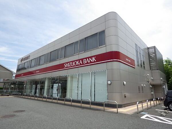 画像18:【銀行】静岡銀行馬淵支店まで366ｍ