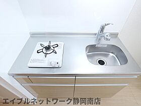 静岡県静岡市駿河区八幡1丁目（賃貸マンション1K・1階・30.63㎡） その18