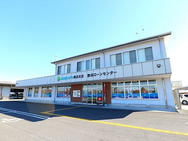 画像29:【銀行】JA大井川静浜支店まで4002ｍ