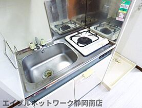 静岡県静岡市駿河区馬渕2丁目（賃貸マンション1K・4階・22.00㎡） その23