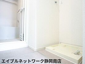 静岡県藤枝市音羽町3丁目（賃貸アパート1K・1階・35.00㎡） その26