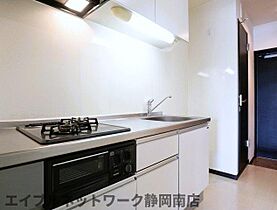 静岡県静岡市駿河区馬渕2丁目（賃貸マンション1K・4階・36.11㎡） その21