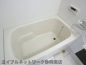 静岡県静岡市駿河区馬渕2丁目（賃貸マンション1K・4階・36.11㎡） その26